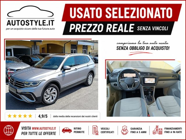VOLKSWAGEN Tiguan Allspace usata, con ABS