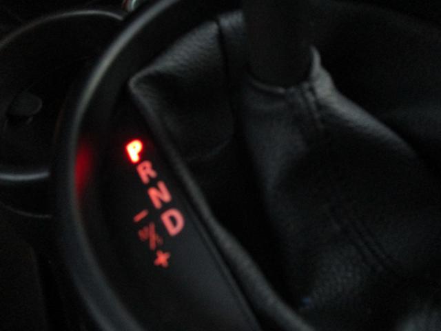 MINI Countryman usata, con Vivavoce