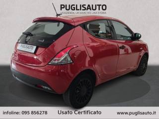 LANCIA Ypsilon usata, con Chiusura centralizzata