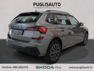 SKODA Kamiq usata, con Airbag Passeggero