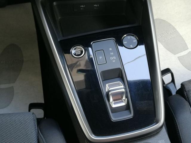 AUDI A3 usata, con Controllo vocale