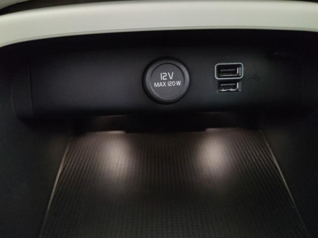VOLVO XC40 usata, con Portellone posteriore elettrico