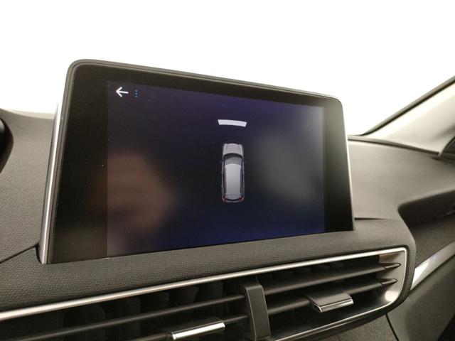 PEUGEOT 3008 usata, con Interni in pelle