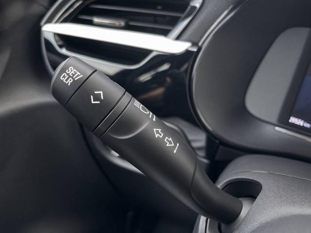 OPEL Corsa usata, con Park Distance Control