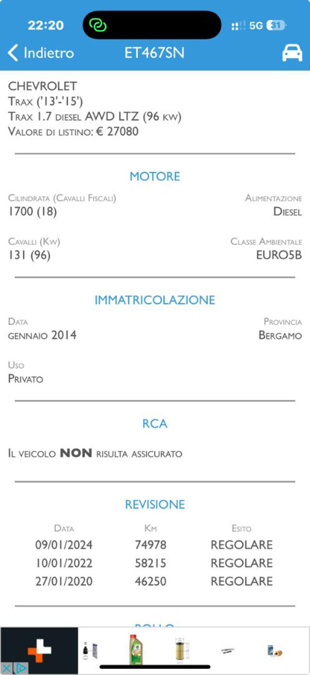 CHEVROLET Trax usata, con Immobilizzatore elettronico