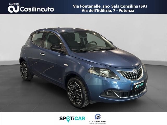 LANCIA Ypsilon usata, con Chiusura centralizzata