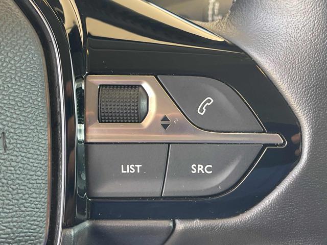 PEUGEOT 208 usata, con Controllo trazione