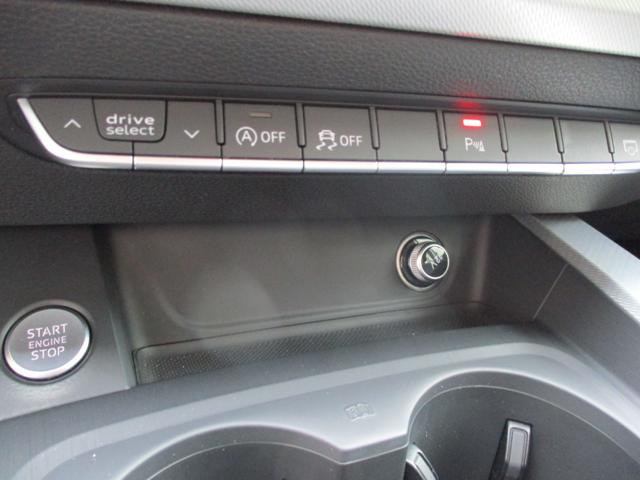 AUDI A4 usata, con Sistema di riconoscimento della stanchezza