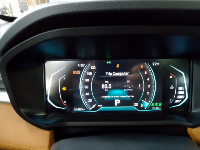 EMC Sei usata, con Touch screen