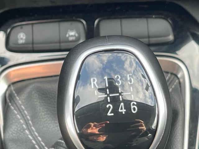 OPEL Corsa usata, con Chiusura centralizzata