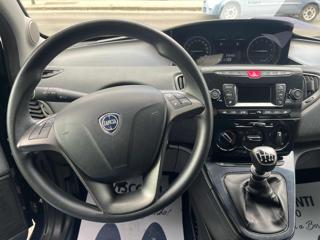 LANCIA Ypsilon usata, con Chiusura centralizzata