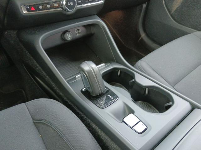 VOLVO XC40 usata, con ESP