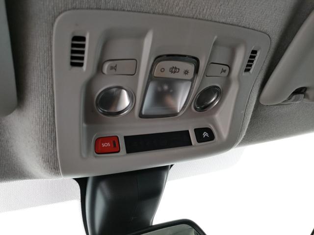 CITROEN C3 usata, con Sistema di navigazione