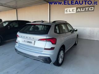 SKODA Kamiq usata, con Cerchi in lega