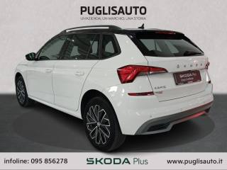 SKODA Kamiq usata, con Cerchi in lega