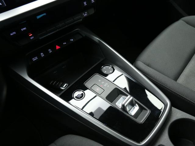 AUDI A3 usata, con Controllo trazione
