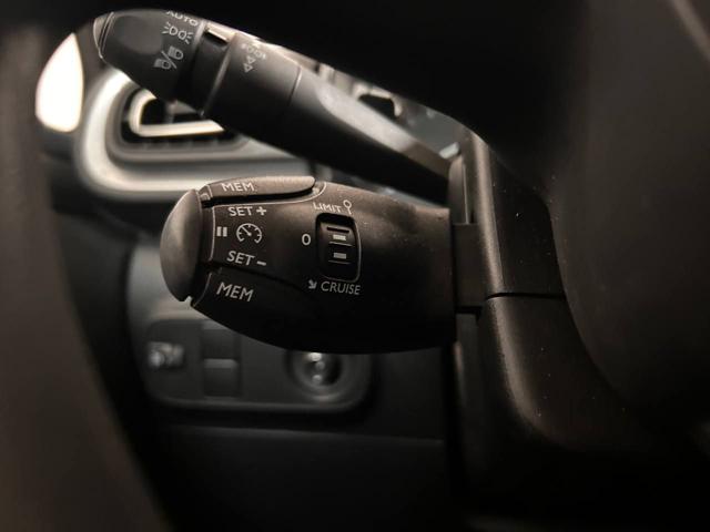 CITROEN C3 usata, con Park Distance Control