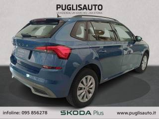SKODA Kamiq usata, con Airbag Passeggero