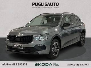 SKODA Kamiq usata, con Airbag laterali