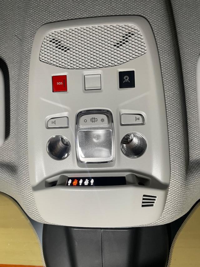 JEEP Avenger usata, con Autoradio digitale