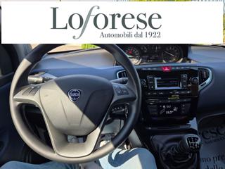 LANCIA Ypsilon usata, con Specchietti laterali elettrici