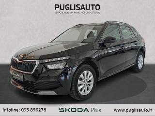 SKODA Kamiq usata, con Airbag laterali