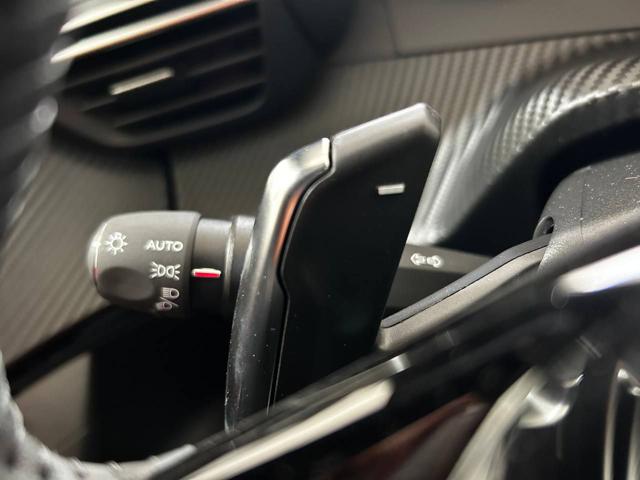 PEUGEOT 2008 usata, con Cruise Control