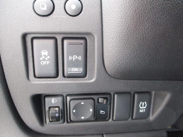 NISSAN Micra usata 16