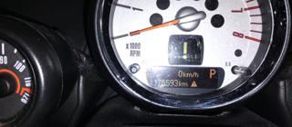 MINI Countryman usata, con Servosterzo