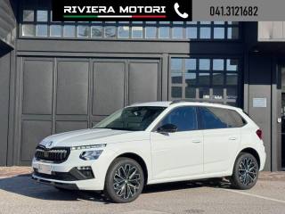 SKODA Kamiq usata, con Immobilizzatore elettronico