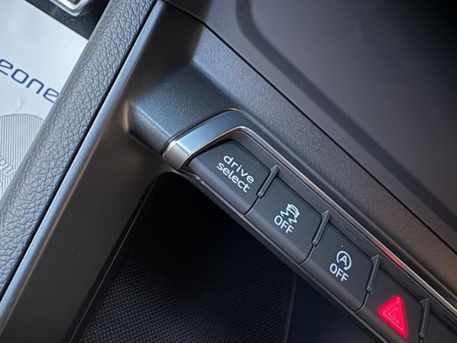 AUDI Q3 usata, con Fendinebbia