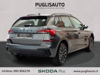 SKODA Kamiq usata, con Airbag Passeggero