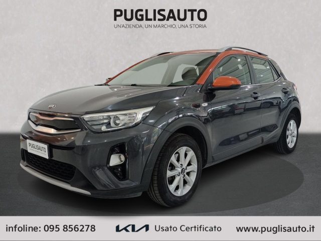 KIA Stonic usata, con Airbag laterali
