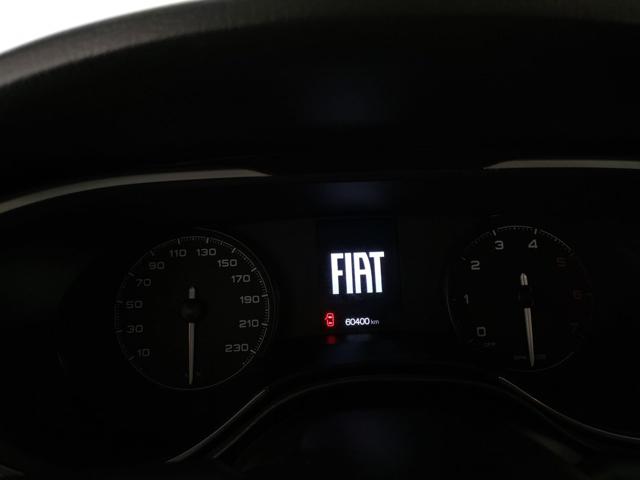 FIAT Tipo usata, con Autoradio digitale