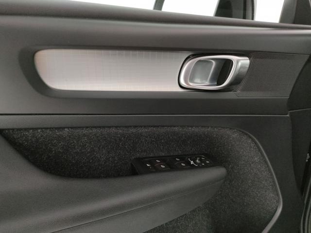 VOLVO XC40 usata, con Cerchi in lega