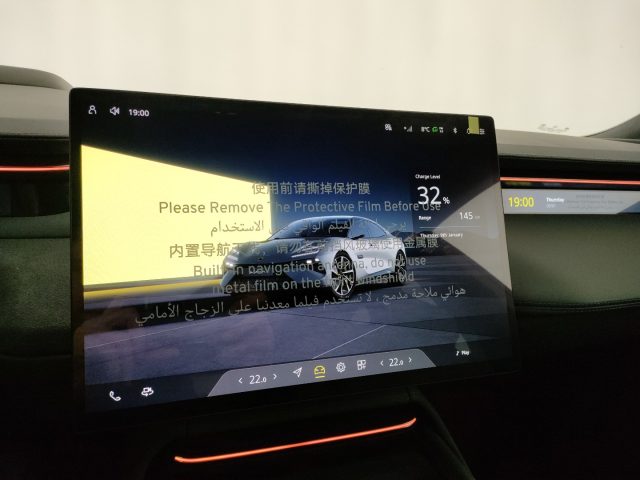LOTUS Emeya usata, con Sensori di parcheggio posteriori