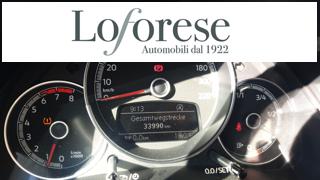 VOLKSWAGEN up! usata, con Immobilizzatore elettronico