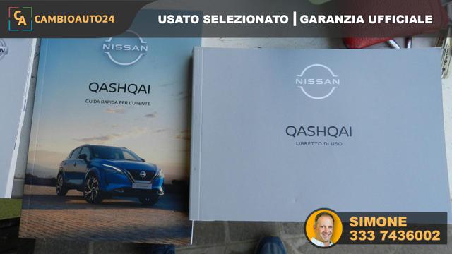 NISSAN Qashqai usata 115