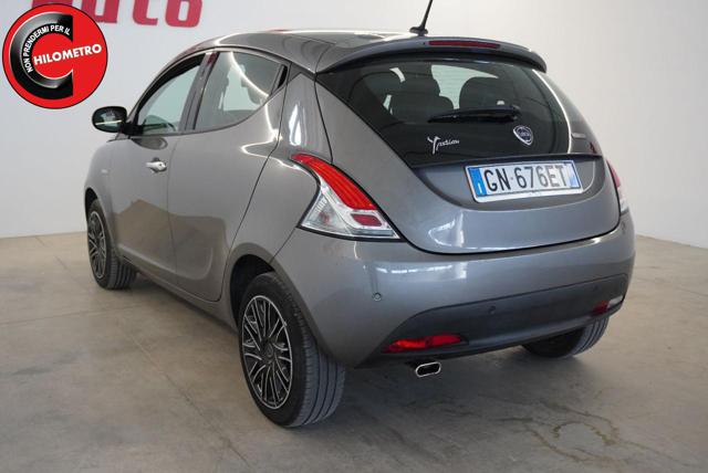 LANCIA Ypsilon usata, con Chiusura centralizzata
