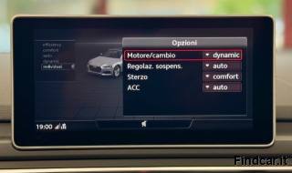 AUDI A5 usata, con Bracciolo