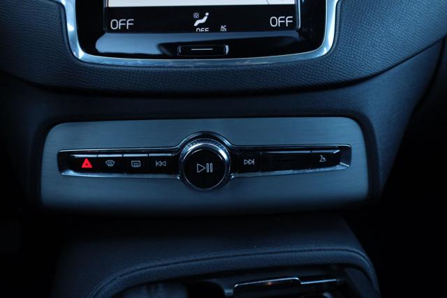 VOLVO XC90 usata, con Sistema di navigazione