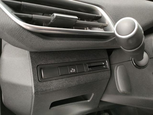 PEUGEOT 3008 usata, con Chiusura centralizzata