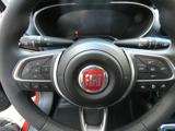 FIAT Tipo usata, con Cruise Control