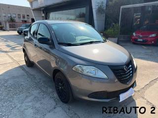 LANCIA Ypsilon usata, con Specchietti laterali elettrici