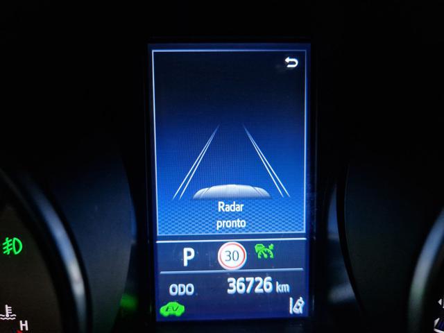 TOYOTA C-HR usata, con Touch screen