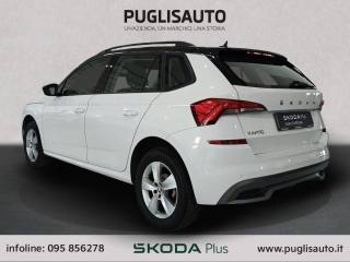 SKODA Kamiq usata, con Cerchi in lega