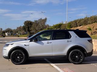 LAND ROVER Discovery Sport usata, con Airbag Passeggero