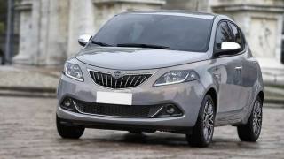 LANCIA Ypsilon 1.0 FireFly 5 porte S&S Hybrid