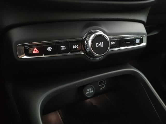 VOLVO XC40 usata, con Luci diurne LED