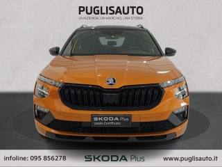 SKODA Kamiq usata, con Airbag